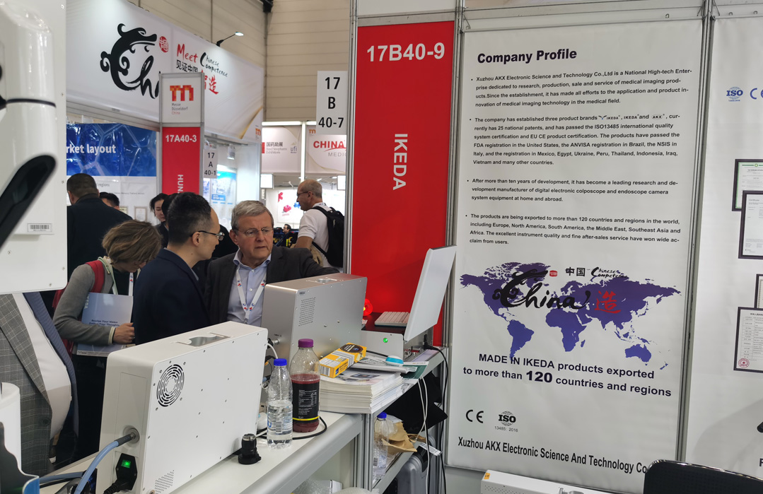 中國智造,邁向世界|益柯達(dá)閃耀德國MEDICA 2023