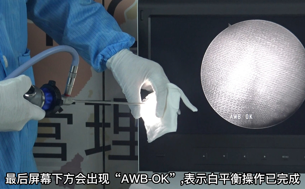 益柯達內窺鏡如何調整圖像白平衡？