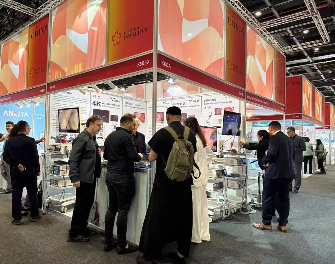 Arab Health 2025 | 益柯達蛇年首秀，再啟全球醫療新征程