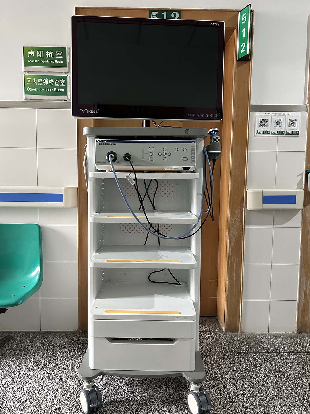 醫用內窺鏡攝像系統