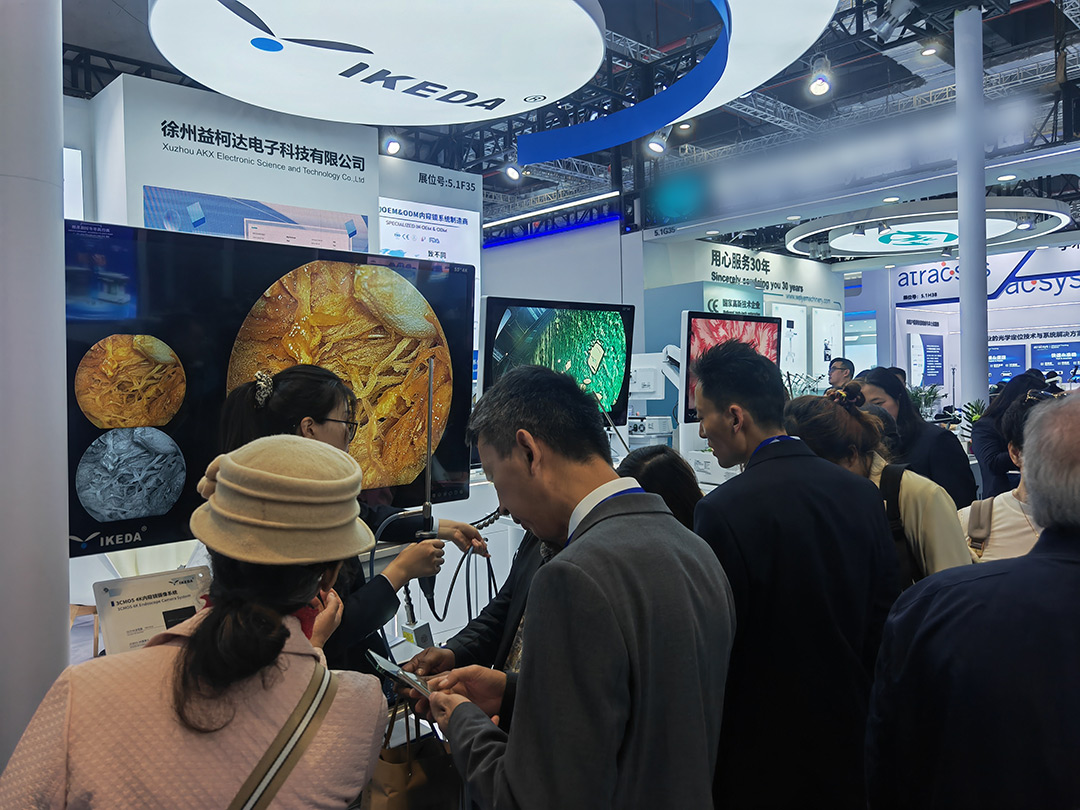 益柯達，2025CMEF圓滿收官！