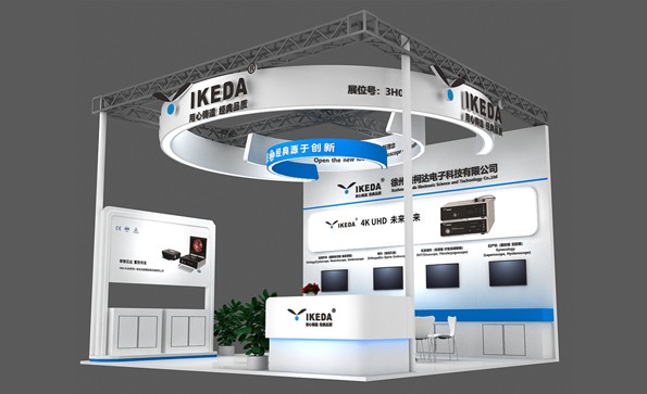 2021 CMEF，益柯達(dá)邀您5月上海聚！