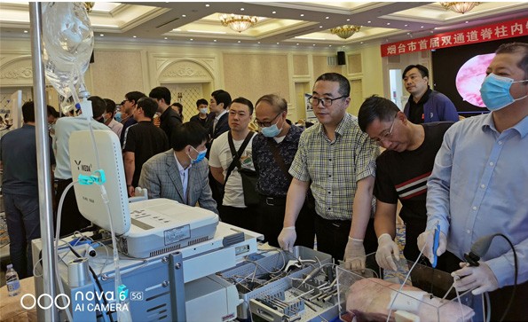 熱烈祝賀|煙臺市首屆雙通道脊柱內鏡UBE技術高峰論壇暨山東省康復醫學會腰背疼痛康復分會UBE學組2021年第一次會議圓滿結束！